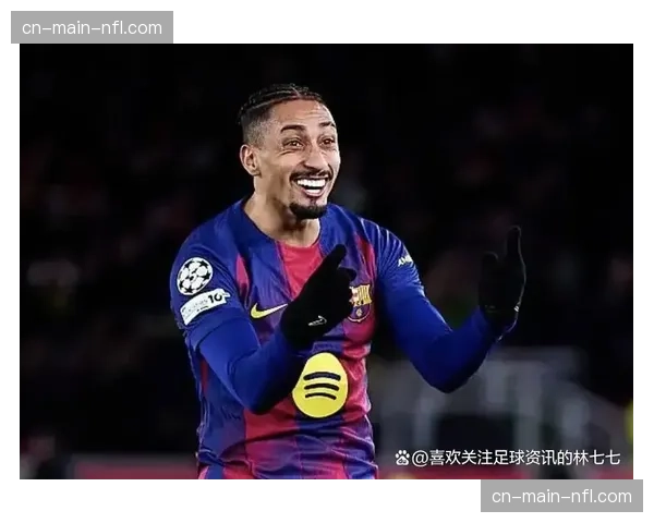 巴萨客场2-0完胜阿森纳，拉菲尼亚传射，枪手连续三年无缘八强