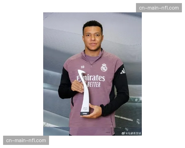 “基利安·姆巴佩专访：谈离开巴黎的决定、皇马新篇章与欧冠梦想”