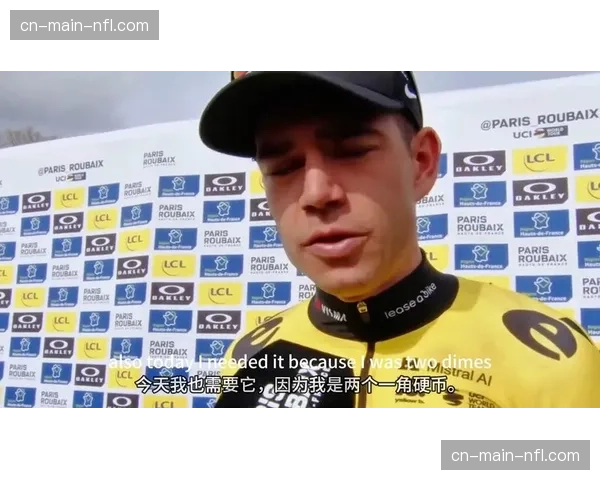 春季古典赛季延续：巴黎-鲁贝后迎来瓦隆之箭、列日-巴斯通-列日