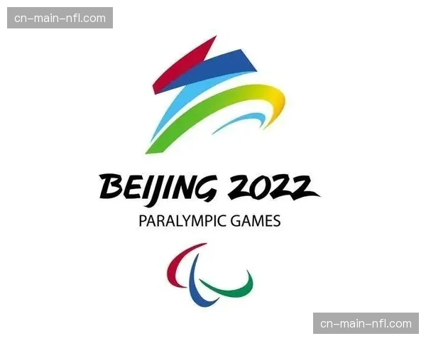“国际奥委会考察团结束对盐湖城2034年冬奥会申办的最终评估”